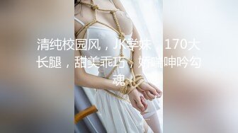 STP19411 高价约极品外围小姐姐 娇小玲珑美乳温柔 妹子直求饶