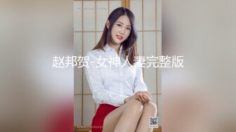 2/4最新 奶子比心颜值女神揉奶玩逼粉嫩骚穴看表情很心动VIP1196