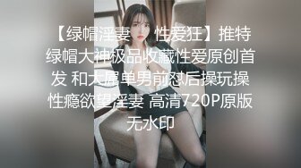 重磅稀缺猎奇资源！推特39万粉究极反差婊！大奶大肚孕妇【雪莉】付费私拍，各种露出啪啪，孩子出生前赚足了奶粉钱 (2)