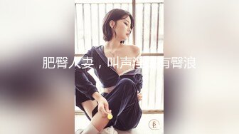  红唇白嫩小姐姐！被炮友各种操！埋头吸吮吃屌，大白美臀骑乘位，站立侧入操嫩穴，美女非常耐操