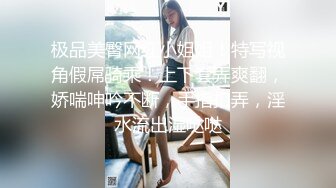 来自江苏的19岁小美女，水多人骚，各种性爱姿势在她身上来一遍，精彩刺激秒硬