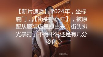 闯拍！难得一遇的极品白虎小嫩穴✿看着这么嫩的妹子直流口水