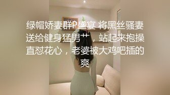 这就是现在的00后吗这么嫩极品美穴