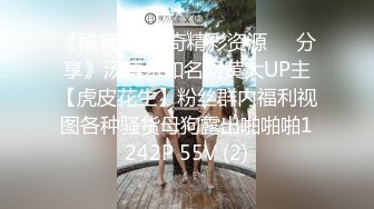 CCAV认证UP主『芽芽』色色的小姐姐 一滴精液都不剩