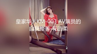 STP33818 江苏良家超会玩的一对情侣【爱插枪的女流氓】家中爱爱鸳鸯浴女的胸大腰细梦想中的身材灵魂伴侣会玩！