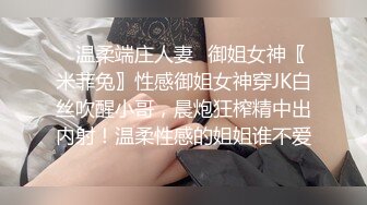 热恋小情侣娇小小女友露脸性生活，舔舐长屌，口交深喉无套啪啪白浆好多