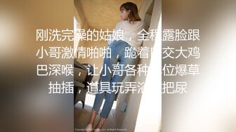 放荡女进来的一瞬间就高潮