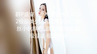 眼镜小少妇 爸爸用力一点 用力操我 身材苗条说话温柔 主动上位骑乘 被大鸡吧无套输出 口爆吃精