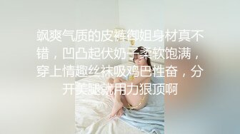 极品金发御姐【蜜桃CC】激情自慰，情趣装拨