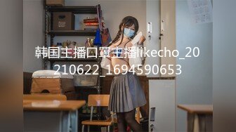 小条和炮友迷人少妇啪啪完整版P7！甜美漂亮韵味少妇，极品丝袜美腿，美胸翘臀！被操到腿软