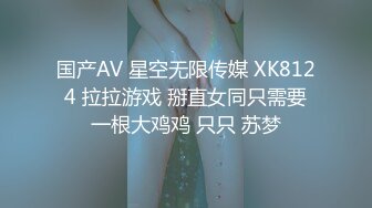 兄弟女友夜晚爬上我的床