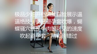 (no_sex)20230928_大一新生首播试镜_473241279_1