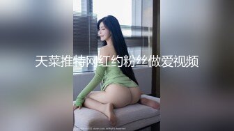 【MP4】[国产]MFK0062 热裤辣妹叫外送员帮忙按摩