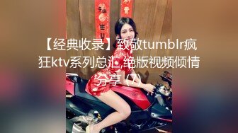 巨乳JK美眉吃鸡啪啪 身材丰腴 奶子浑圆饱满 鲍鱼肥美 在家被无套输出 内射