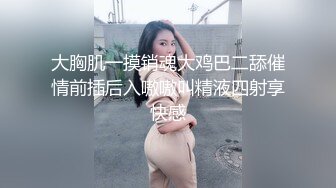 【新片速遞】❤️❤️女仆装卡哇伊萌妹妹，情趣内裤黑丝袜，跳蛋塞穴掰开，揉搓娇喘呻吟，翘起美臀，极度诱惑