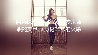 坑神潜入国内某购物广场女士WC现场实拍多名妹子