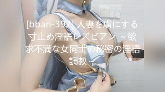 【新片速遞】  【爆乳女神❤️重磅核弹】高铁露出女神『Naomi』全付费性爱私拍 海边激操 公厕口爆 野战内射 高清1080P原版