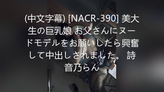 【新速片遞】 商场女厕偷拍女店员嘘嘘,尿完拍B不知道发给谁