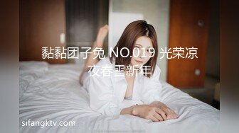 kcf9.com-漂亮伪娘吃鸡贴贴 轻点 啊啊好硬好深被操死了 小哥哥操逼真猛 小骚逼被操的大牛子乱晃爽的不要不要的