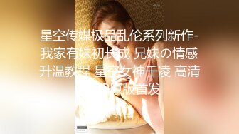  2024-08-18 MTH-0123 麻豆傳媒 瑜伽老師嫵媚悶騷