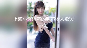 【新速片遞】 2023-8-13新流出酒店偷拍❤️很适合做老婆的女孩子后续每天干一炮增进感情