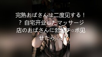 最新FC2PPV系列特典流出约会20岁极品身材美少女嫩妹野外游玩无毛B好多白色分泌物回酒店无套内射中出