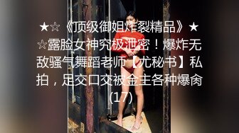 酒店里约个网红脸妹妹女上位无套暴力打桩，内射特写，掰穴蝴蝶逼