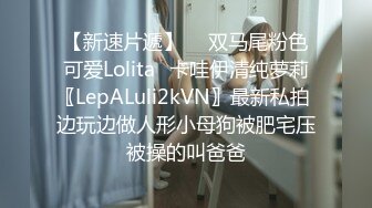 【野狼出击】老哥约了个颜值不错红衣妹子TP啪啪，口交大力猛操呻吟娇喘，很是诱惑喜欢不要错过