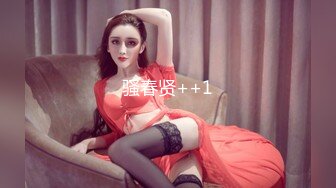 人形小母狗❤️极品美乳翘臀网黄女神【优咪酱】VIP剧情私拍，母狗属性拉满，各种啪啪内射 (7)