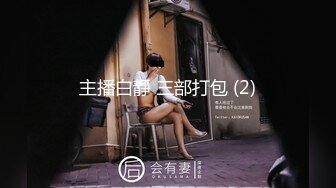 成都美女，高颜值反差【果果有点乖】大尺度插屄玩穴合集10小时(上)+生活照，这脸蛋真极品 (5)