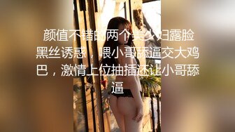 大神一路走一路抄底多位黑丝美女全是漂亮的小姐姐3 (7)