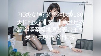 眼镜伪娘比大多女人漂亮 表情超酷操着白虎炮友 操的妹子娇喘不停 真令人羡慕啊