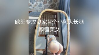 原创有验证后入小女友