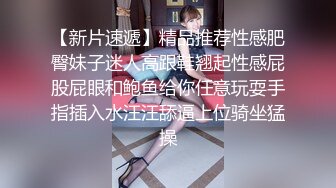 MAD-009_青樓美豔花魁_被誘騙強姦揮淚求饒官网-文冰冰