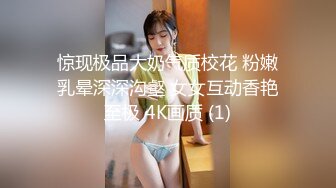 [AI画质增强] 我最喜欢的国产女优系列之『女神糖糖』第2弹-校园踏青遇到学生会主席淫荡学姐