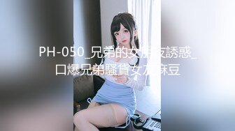 国人【onlyfans】Bella_420tw【79V】 (20)