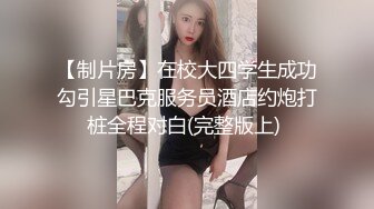 【4K增强-无码破解】-IPZ-793堕とされた美人社長～傲慢女への報復輪姦～美月レイア