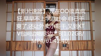 (sex)20230817_川妹子的骚bb_560570370