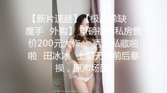 吳夢夢監製 人妻NTR 醉敷面前噤聲性愛