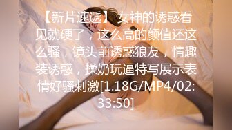 某社交认识的北邮女硕士性爱终，难说再见(约看简介)