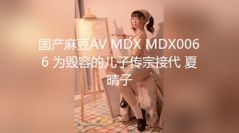 【国产AV新星??国际传媒】情色剧情新作TWA20《午夜情色电车》制服电车痴女的淫荡高潮 捷运色魔女 高清1080P原版