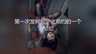 新闻周刊-情侣淋浴间秀恩爱,惨遭同学无情偷拍，被发现后死不认罪,摔手机,企图毁灭证据