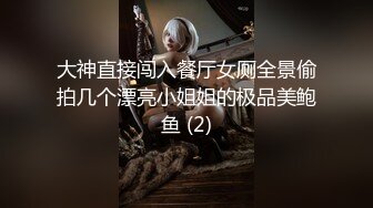 酒店约到一个轻熟女，吊钟大奶子无套啪啪操逼表情真是骚