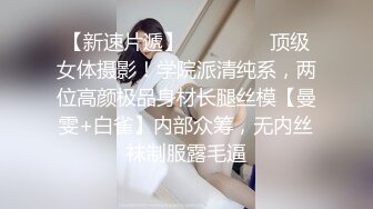 麻豆传媒 兔子先生监制 TZ090 兔子按摩院 EP1 性感人妻