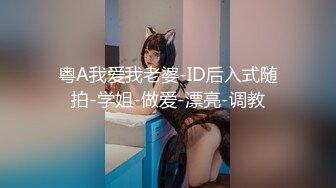 后入熟女猛操