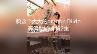 STP27646 扣扣传媒 FSOG045 超人气91网红女神 ▌不见星空▌口爆性感修女夏洛特 紧致嫩穴温暖湿滑太爽了 淫靡性感小嘴