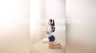 国产TS系列肤白貌美的张思妮黑丝御姐骑脸小胖 反被对着镜子后入射在屁股上