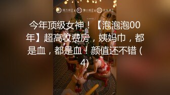 [原创]第一视角偷情荡妇，中途老公来电话没有接，主动要求我内射满足她