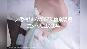 【精品❤️香艳公厕】极品貌美少女在躲在厕所自慰边看A片边揉阴蒂非常陶醉高潮看着湿透的双指意犹未尽妙呀