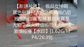 巨乳网红尤物【戴允祺】奶子比西瓜还大一般人真顶不住要被这巨乳闷死 床上浪叫超级骚